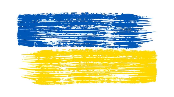 Bandera Nacional Ucraniana Estilo Grunge Pintado Con Una Pincelada Bandera — Archivo Imágenes Vectoriales