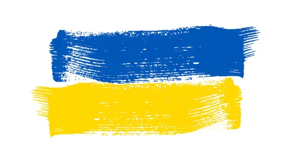 Ukrainische Nationalflagge Grunge Stil Bemalt Mit Einem Pinselstrich Flagge Der — Stockvektor