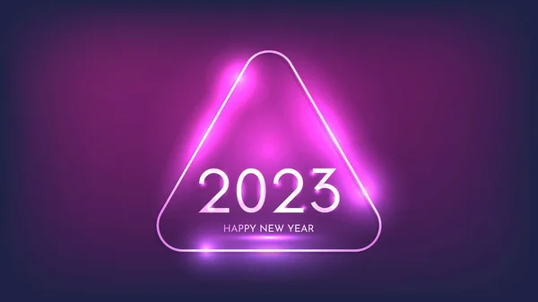 2023新年快乐的背景 霓虹灯圆形三角形相框 圣诞贺卡 传单或海报都有闪亮效果 矢量说明 — 图库矢量图片