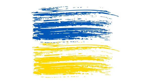 Bandera Nacional Ucraniana Estilo Grunge Pintado Con Una Pincelada Bandera — Archivo Imágenes Vectoriales