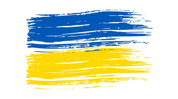 Drapeau National Ukrainien Style Grunge Peint Avec Drapeau Coup Pinceau — Image vectorielle