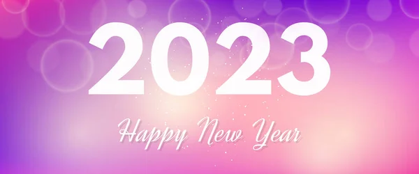 祝2023年新年吉祥 背景模糊 背景上有白色的数字 有意大利面 波克面和镜头照明弹 矢量说明 — 图库矢量图片