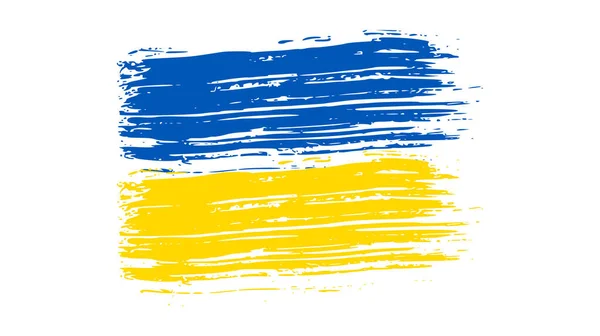 Ukrainische Nationalflagge Grunge Stil Bemalt Mit Einem Pinselstrich Flagge Der — Stockvektor