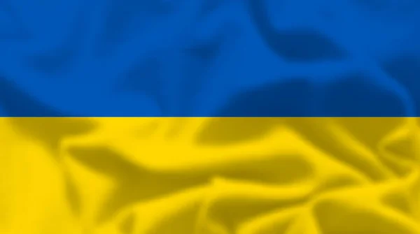 Украинский Национальный Флаг Размахивая Флагом Украины Векторная Иллюстрация — стоковый вектор