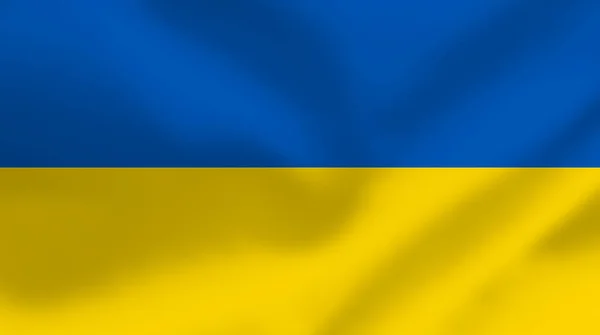 Ukrainische Nationalflagge Fahnenschwenken Der Ukraine Vektorillustration — Stockvektor