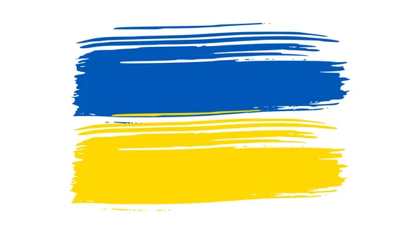 Drapeau National Ukrainien Style Grunge Peint Avec Drapeau Coup Pinceau — Image vectorielle