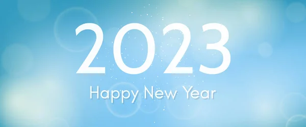 祝2023年新年吉祥 背景模糊 背景上有白色的数字 有意大利面 波克面和镜头照明弹 矢量说明 — 图库矢量图片