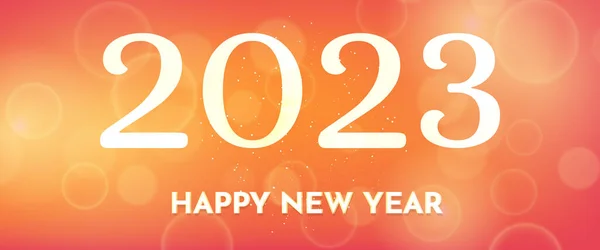 祝2023年新年吉祥 背景模糊 背景上有白色的数字 有意大利面 波克面和镜头照明弹 矢量说明 — 图库矢量图片