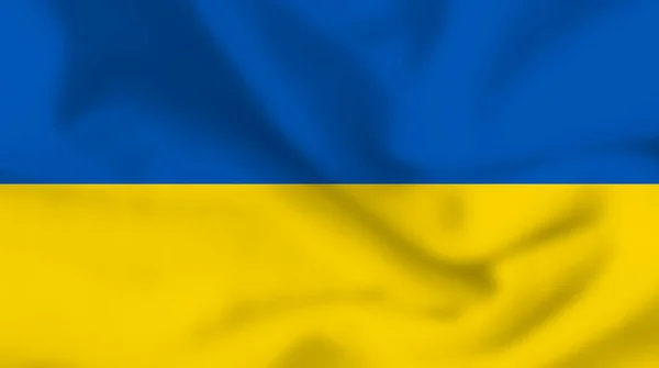 Ukrainian National Flag Waving Flag Ukraine Vector Illustration — Stock Vector
