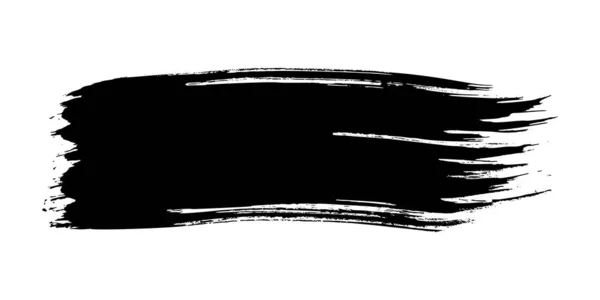 黒いブラシのストローク 白地に描かれた手描きの墨跡 ベクターイラスト — ストックベクタ