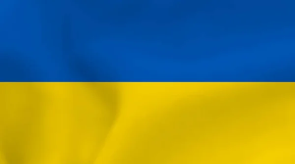Український Національний Прапор Розмахуючи Прапором України Приклад Вектора — стоковий вектор