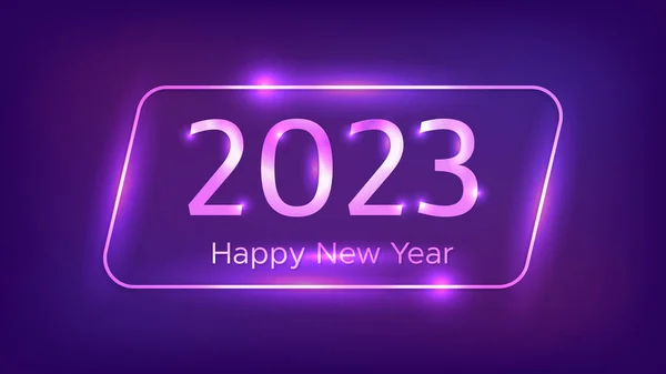 2023新年快乐的背景 霓虹灯圆形平行四边形框架与闪光效果圣诞贺卡 传单或海报 矢量说明 — 图库矢量图片