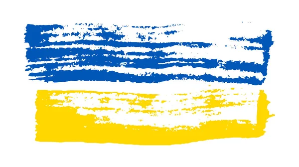 Ukrán Nemzeti Zászló Grunge Stílusban Festett Ecsetvonás Zászló Ukrajna Vektorillusztráció — Stock Vector