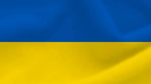 Ukrainische Nationalflagge Fahnenschwenken Der Ukraine Vektorillustration — Stockvektor