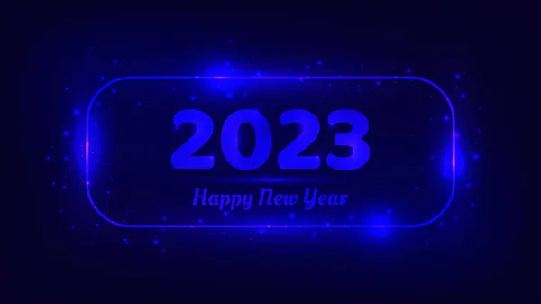 2023 ใหม ออน กรอบร เหล ยมผ ออนกลมม เอฟเฟกต องแสงและประกายระย บระย — ภาพเวกเตอร์สต็อก
