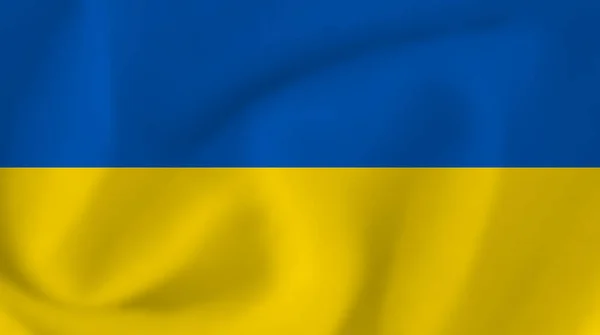 Украинский Национальный Флаг Размахивая Флагом Украины Векторная Иллюстрация — стоковый вектор