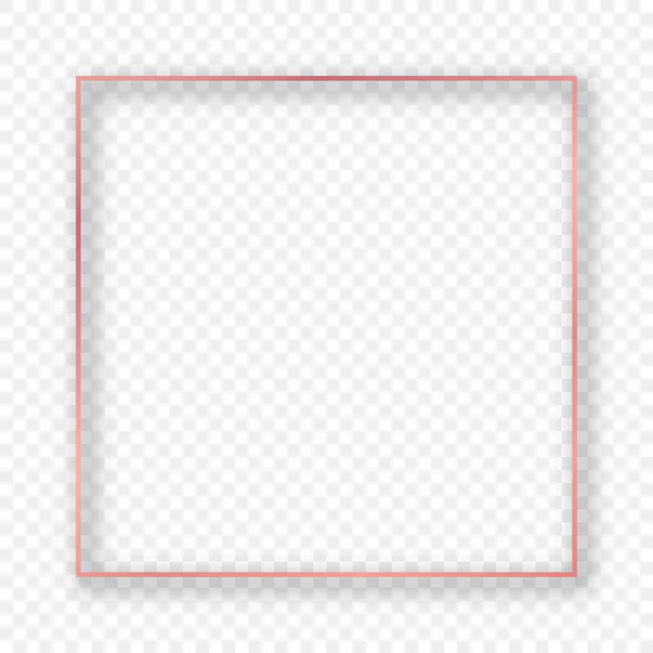 Ροζ Χρυσό Λαμπερό Τετράγωνο Πλαίσιο Σκιά Απομονώνονται Διαφανές Φόντο Γυαλιστερό — Διανυσματικό Αρχείο