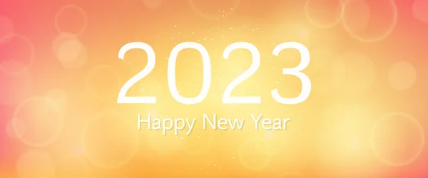 祝2023年新年吉祥 背景模糊 背景上有白色的数字 有意大利面 波克面和镜头照明弹 矢量说明 — 图库矢量图片