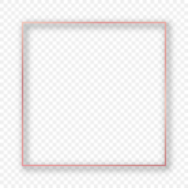 Ροζ Χρυσό Λαμπερό Τετράγωνο Πλαίσιο Σκιά Απομονώνονται Διαφανές Φόντο Γυαλιστερό — Διανυσματικό Αρχείο
