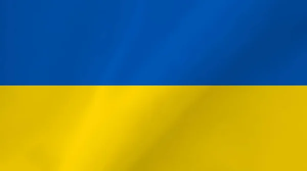 Ukrayna Ulusal Bayrağı Ukrayna Bayrağı Sallıyor Vektör Illüstrasyonu — Stok Vektör