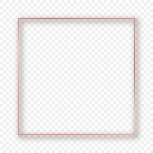Roségold Glühende Quadratische Rahmen Mit Schatten Isoliert Auf Transparentem Hintergrund — Stockvektor