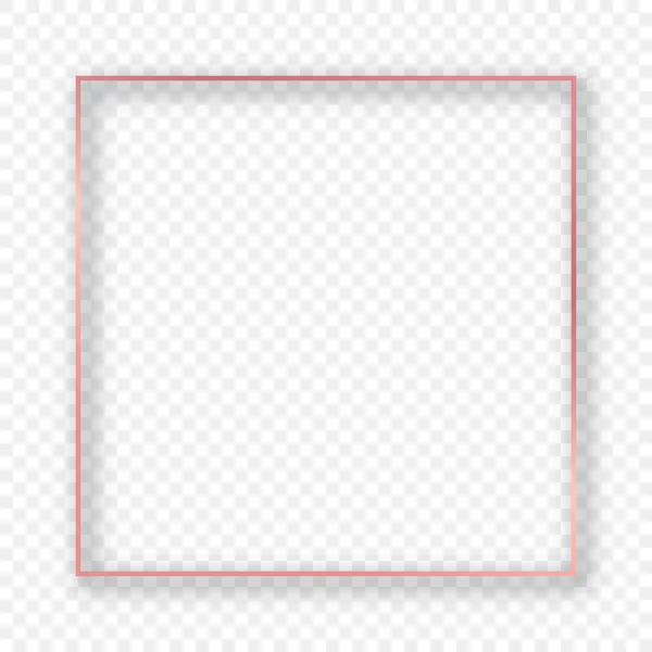 Розовое Золото Светящийся Квадратный Каркас Тенью Изолированы Прозрачном Фоне Блестящая — стоковый вектор