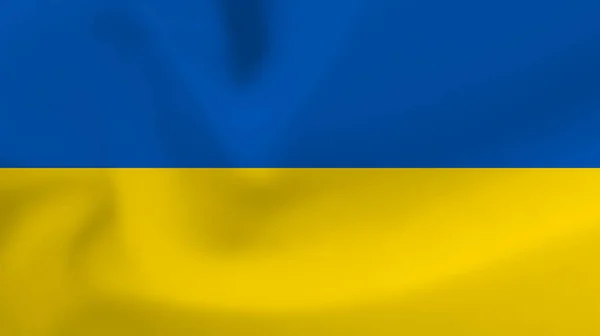 Ukrainas Nationella Flagga Vifta Med Ukrainas Flagga Vektorillustration — Stock vektor