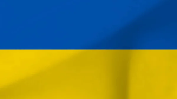 Ukrainische Nationalflagge Fahnenschwenken Der Ukraine Vektorillustration — Stockvektor