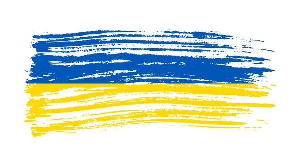 Ukrajinská Národní Vlajka Grunge Stylu Malovaný Kartáčovou Vlajkou Ukrajiny Vektorová — Stockový vektor