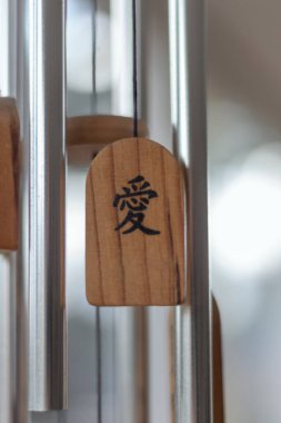 Small wooden tablet with the word 