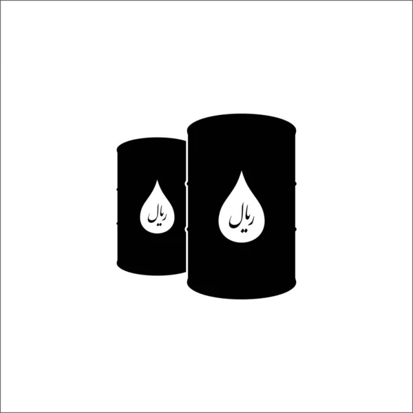 伊朗石油与伊朗货币 里亚尔 图标符号标志或图形设计元素 病媒图解 — 图库矢量图片