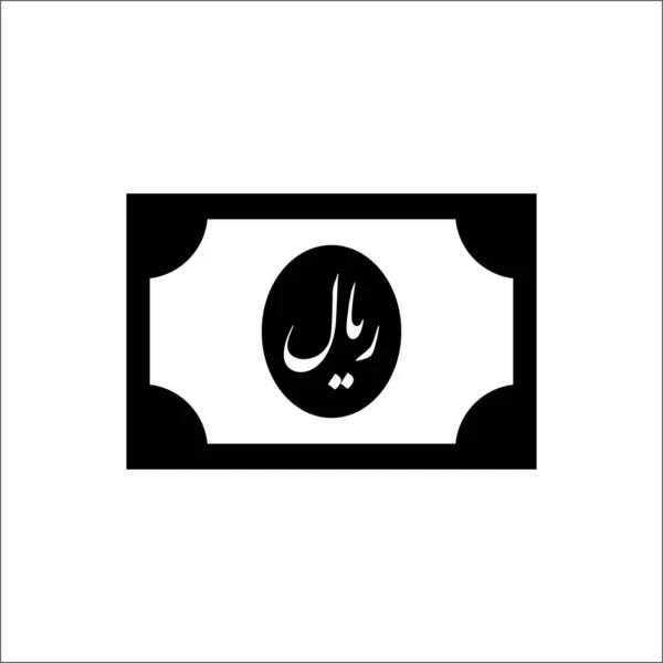 Iran Currency Icon Symbol Iso Code Iranian Rial Iso Code — 스톡 벡터