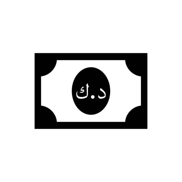 Kuveyt Para Birimi Simgesi Kodu Kuveyt Dinarı Iso Kodu Kwd — Stok Vektör