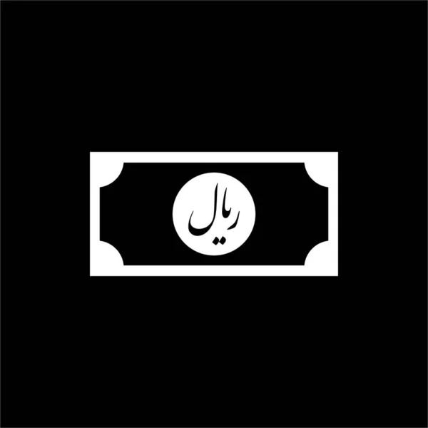 이란의 Icon Symbol Iso Code 이란의 소코드 Irr 사기적 — 스톡 벡터