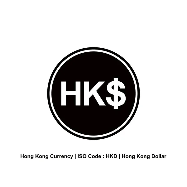 Hong Kong Currency Hkd Hong Kong Dollar Icon Symbol Vector — Vector de stock