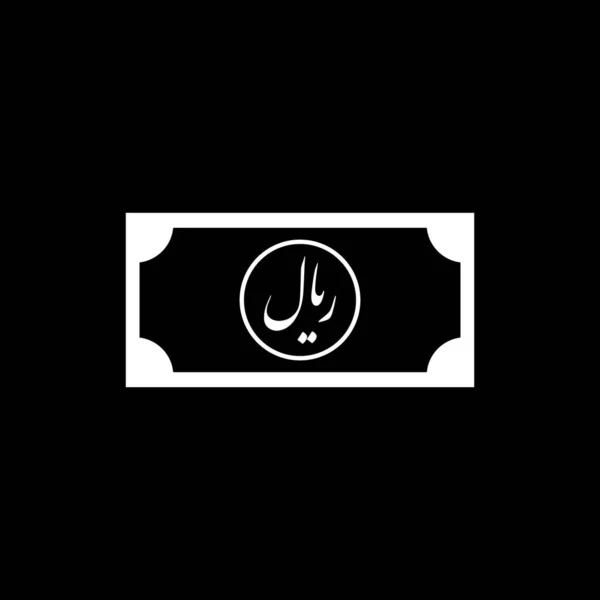 Iran Currency Irr Iranian Rial Icon Symbol Vector Illustration — 스톡 벡터