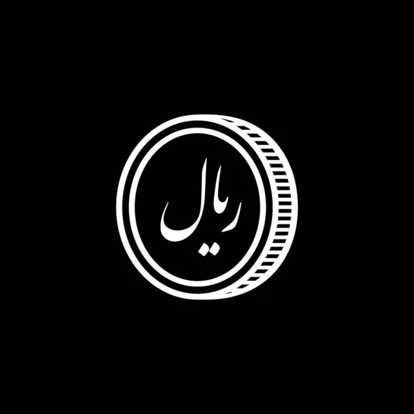 Iran Currency Irr Iranian Rial Icon Symbol Vector Illustration — 图库矢量图片