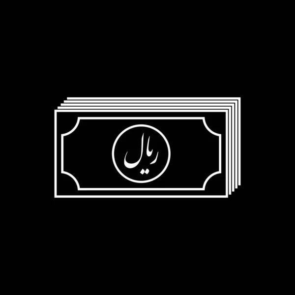 Iran Currency Irr Iranian Rial Icon Symbol Vector Illustration — 스톡 벡터