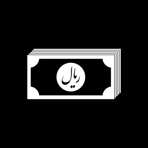 Iran Currency Irr Iranian Rial Icon Symbol Vector Illustration - Stok Vektor