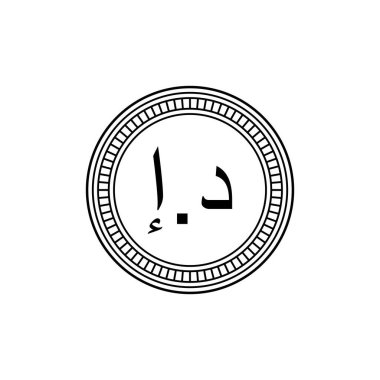 United Arab Emirates, UEA Currency, AED, United Arab Emirates Dirham Icon Symbol. Vector Illustration