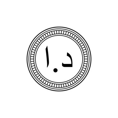 Jordanian Currency Icon Symbol, Jordanian Dinar, JOD. Vector Illustration