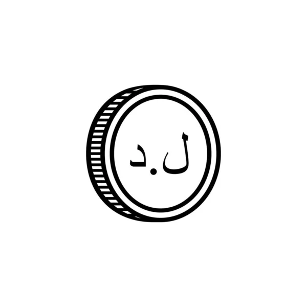Libya Currency Icon Symbol Libyan Dinar Lyd Vector Illustration — ストックベクタ