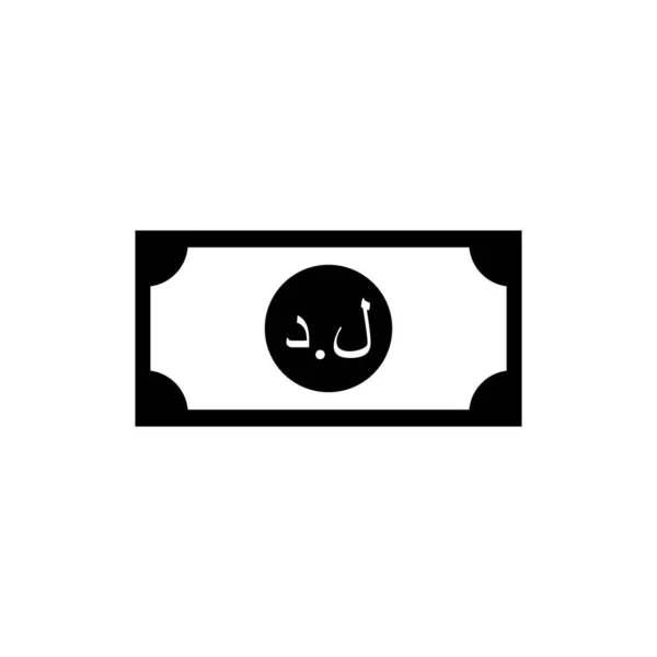 Libya Currency Icon Symbol Libyan Dinar Lyd Vector Illustration —  Vetores de Stock