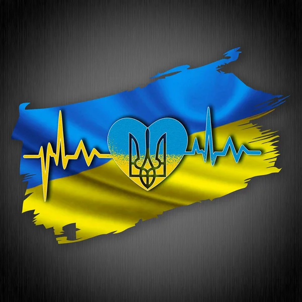 Flag and coat of arms of Ukraine, heart, cardiogram on a black background