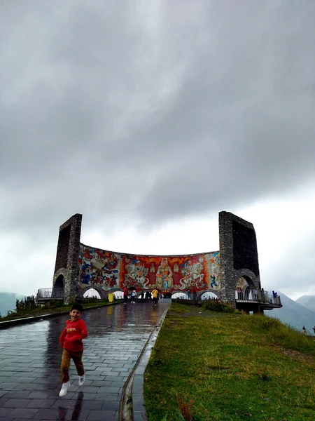 Arch of Friendship of Peoples - was built in 1983 along with an observation deck