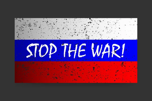 Zastavte Válku Rusko Poškrábaná Ruská Vlajka Textem Izolované Černém Pozadí — Stockový vektor