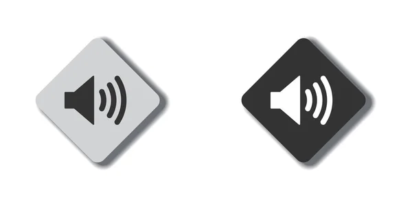 Lautstärke Symbole Für Audio Lautsprecher Sound Logo Flache Vektorabbildung — Stockvektor