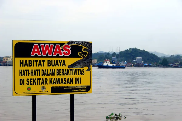 Samarinda Indonésie Juin 2022 Panneaux Interdisant Approche Même Baignade Autour — Photo