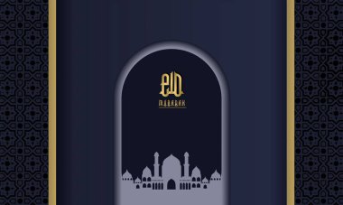 İslami desenli dekoratif dekoratif Premium Vektörü olan Arapça zarif İslami arkaplan