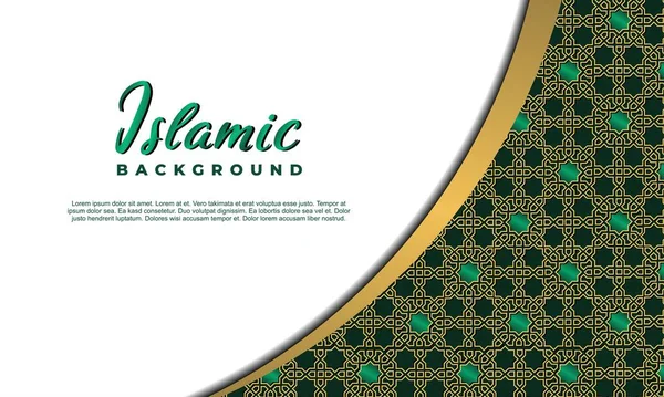 Arabe Élégant Luxe Ornemental Fond Islamique Avec Motif Islamique Ornement — Image vectorielle